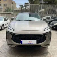 لاماری ایما مدل ۱۴۰۲