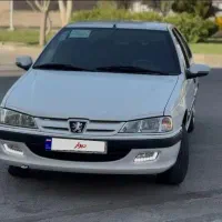 پارس سال ۱۴۰۲ بدون توضیح