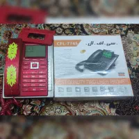 سه عدد تلفن نو زیر قمیت فروش فوری