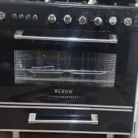 فرگاز