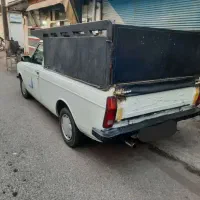 وانت بار  باربری