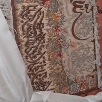 تابلو فرش ون یکاد دستباف