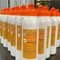 جرم گیرآرمان
