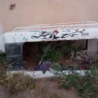 اتاق آریسان