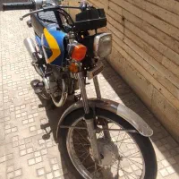 هوندا93سلامت