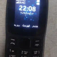نوکیا ۱۰۶ اصل ویتنام
