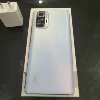 شیامی نت ده پرو