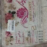 فرش