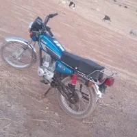 ۱۳۸۸