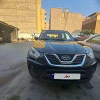 ام وی ام x33 اتومات