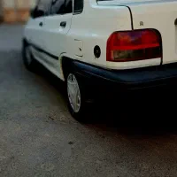 ماشین پراید