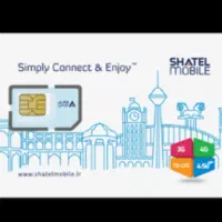 سیم کارت رند