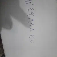 کد ۴فروش روند