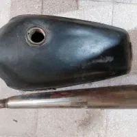 باک و اگزوز