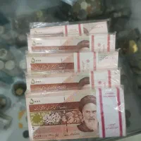 بسته اسکناس 500 تومانی سفال سریال 1 تا 100