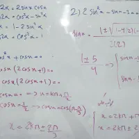 تدریس تضمینی ریاضی.فیزیک.شیمی