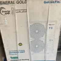 کولر ۶۰ هزار ایستاده