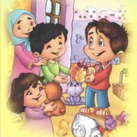 آموزش پیش دبستانی ۱و۲ وکلاس اول