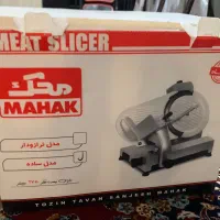 کالباس بر محک در حد اک
