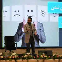 آموزش آداب رفتار حرفه‌ای کارکنان/ پذیرایی وتشریفات