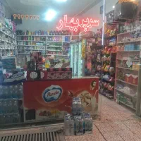فروش ، رهن ، اجاره مغازه