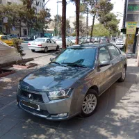دنا دنده تیپ ۱