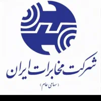 استخدام نیرو ماموریتی