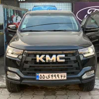 تی ۸ ۱۴۰۳ ۸۰۰۰ تا کار