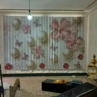 پرده سرای دلفان