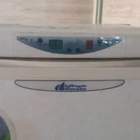 فریزر هیمالیا