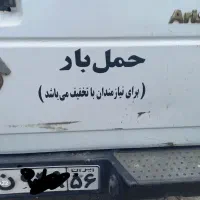 حمل بار اساس ووانت باردر رضوانشهر وگیلان با کارگر