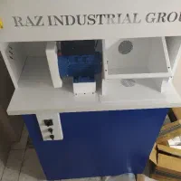 دستگاه پرداخت و پولیش طلا و نقره راز RAZدومکشه