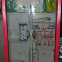 جعبه کمک های اولیه