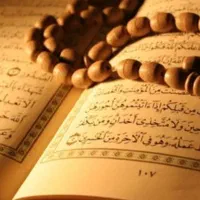 ختم قران