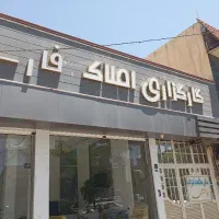 مغازه-حاشیه-غزالی-بهترین-موقعیت