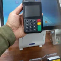 کارتخوان سیار QT570