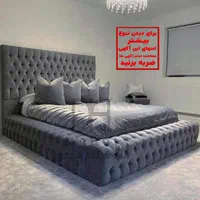 تخت چستر*تکنفره/دونفره اروپایی*رنگبندی موجود است*