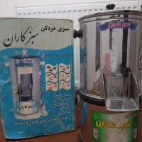 سبزی خوردن  ۳ کیلویی زیاد کار نکرده