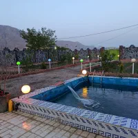فروش-یاغ-سیاه-افشار