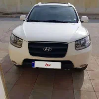 سانتافه ۲۰۰۸