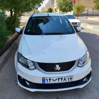 ساینا اس 85گانه مدل 1403