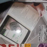 کتاب دینی مریم پرو ویژه نهایی