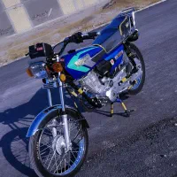 موتور زمرد کویر 1404
