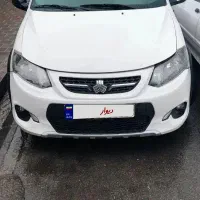 کوییک ۱۴۰۱