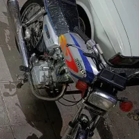 هوندا
