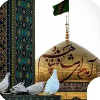 تور مشهدبدون پیش پرداخت با اقساط ۱۵ماه