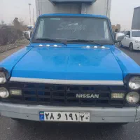 ...نیسان یخچالدار مدل بالا آماده سرویس دهی