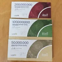 100م تومن بن کارت پوشاک برند گراد با بیش از ۵۰% ت