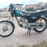 پرواز ۱۵۰ مدارک دار
