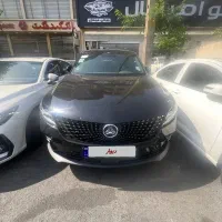 دیگنیتی پرستیژ مدل ۱۴۰۴